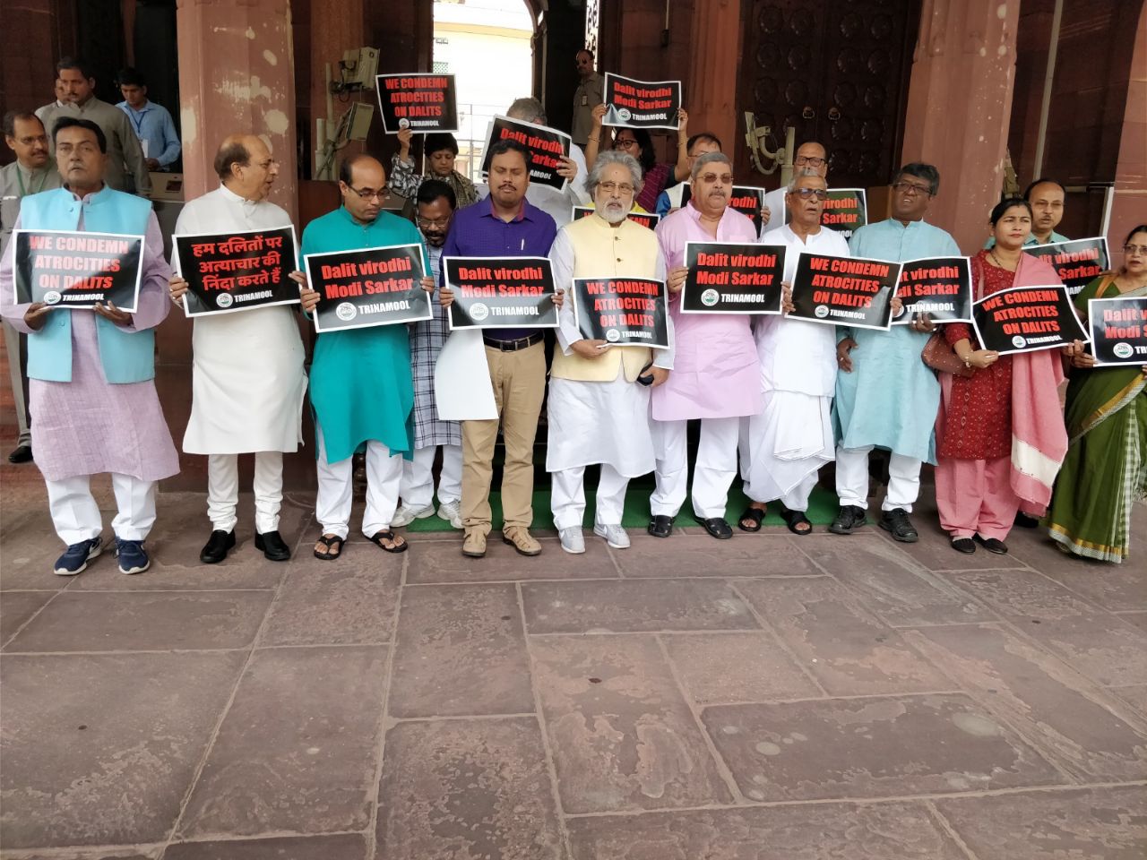 Trinamool stages dharna in Parliament in solidarity with Dalits