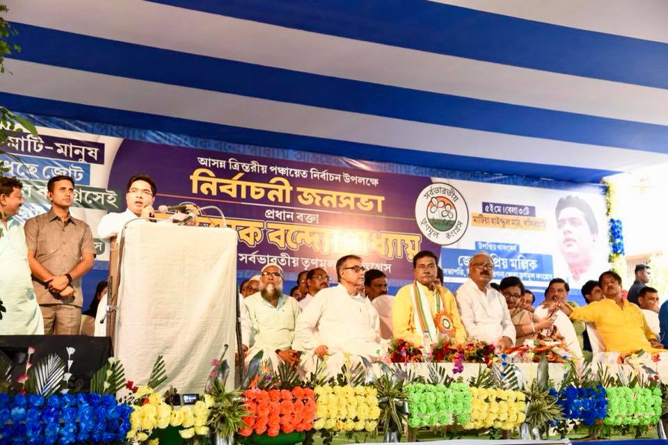 Harmads have changed the colour of jerseys from red to saffron: Abhishek Banerjee