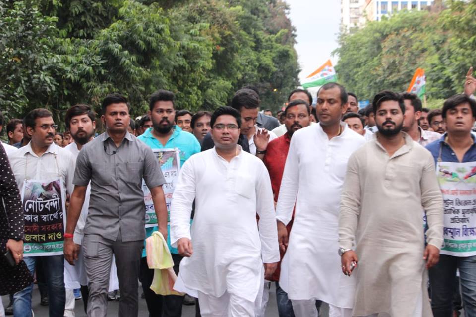 Fuel Price Hike: Abhishek Banerjee walks home as a mark of protest