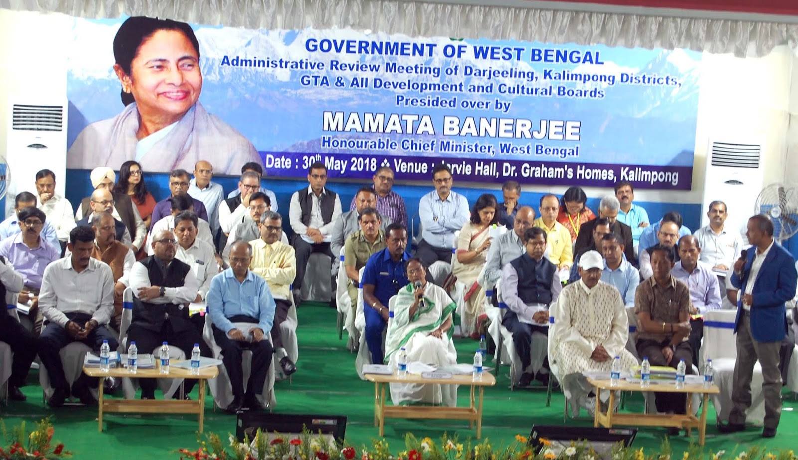 Focus on development at Bengal CM’s administrative meeting in the Hills