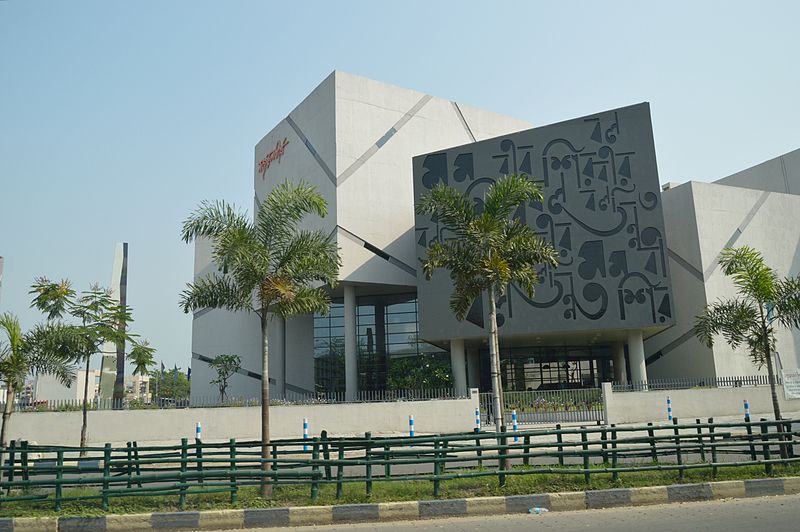 Bengal Govt coming up with state-of-the-art library at Nazrul Tirtha
