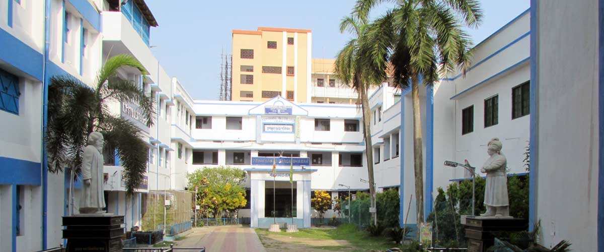 A new university coming up in Purba Medinipur district