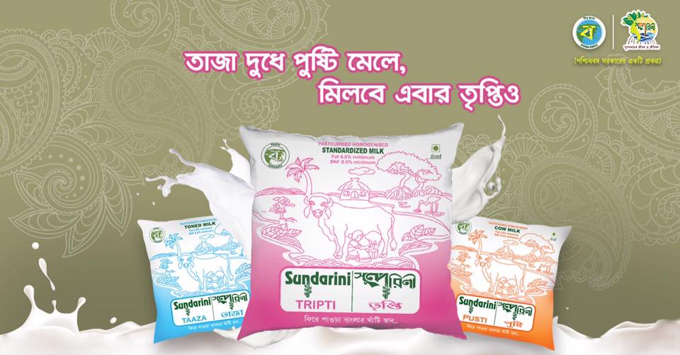 Bengal’s cooperative Sundarini Naturals wins top award in milk production
