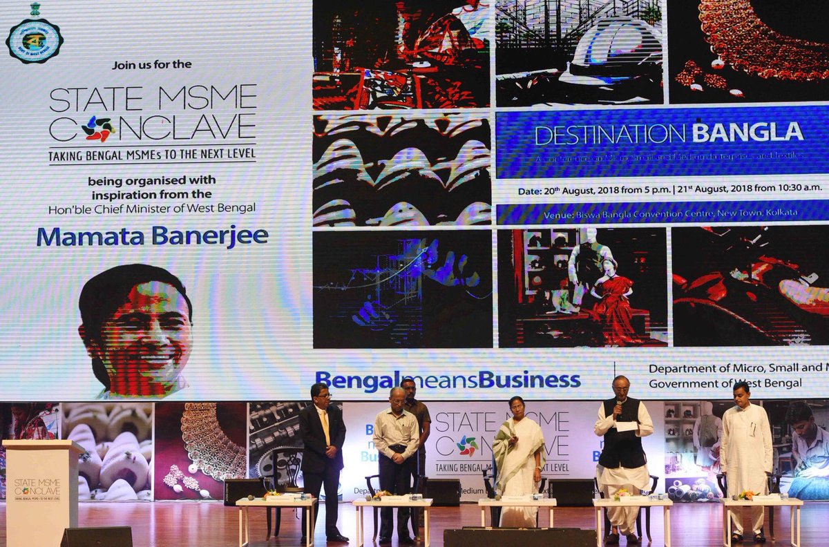 Some recent successes of the MSME Department