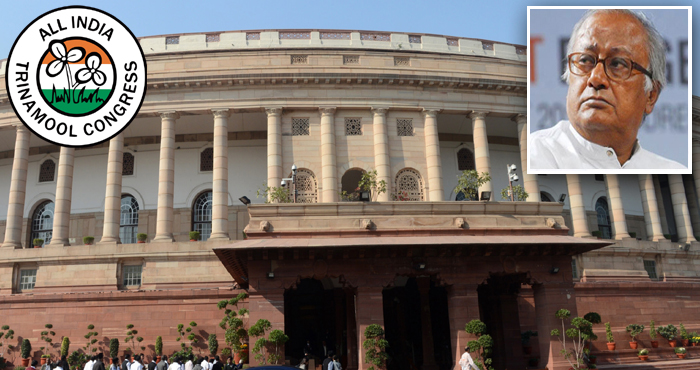 Saugata Roy speaks on The Goods and Services Tax (Amendment) Bill, 2018