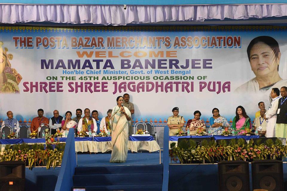 BJP indulges in divisive politics during elections: Mamata Banerjee