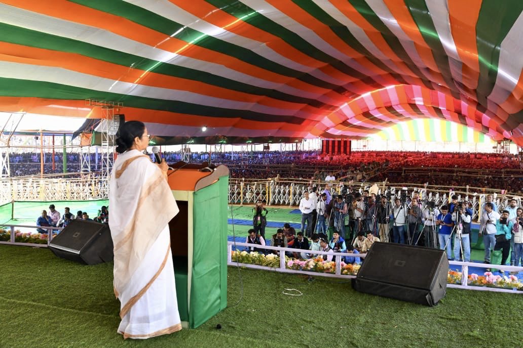Trinamool was formed after a lot of sacrifice: Mamata Banerjee