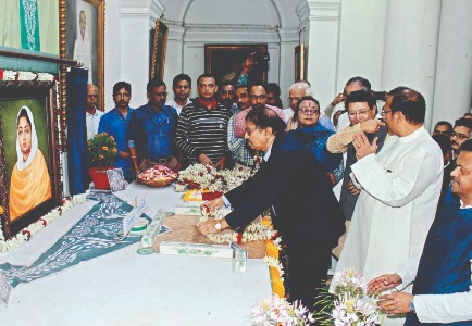 WB Green University to be renamed as Rani Rashmoni Green University