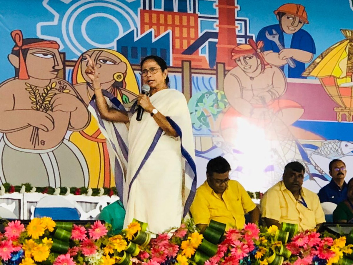 There is no discrimination in Bangla: Mamata Banerjee