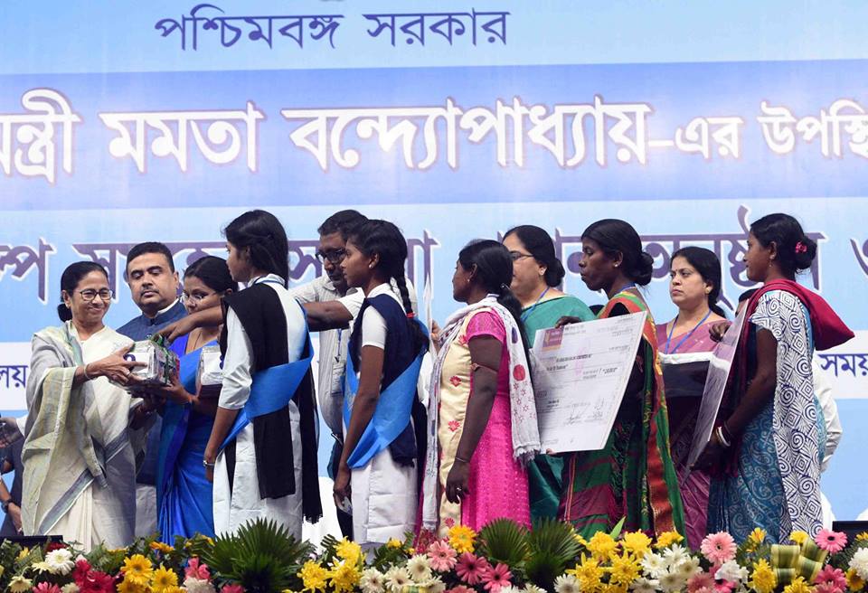 Youths and students getting more opportunities now: Mamata Banerjee at Jhargram