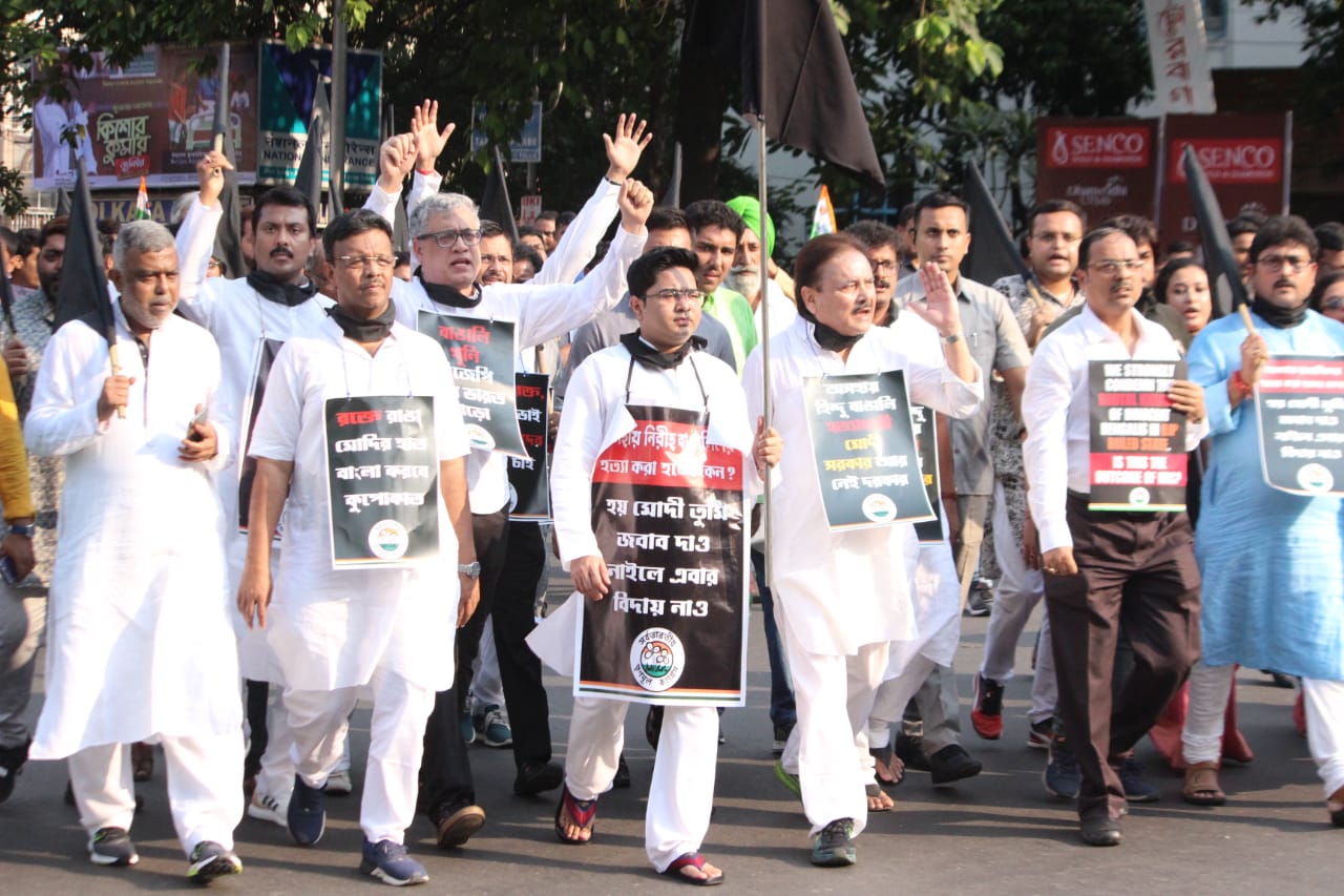 Trinamool hits the streets to protest against killing of Bengalis in Assam