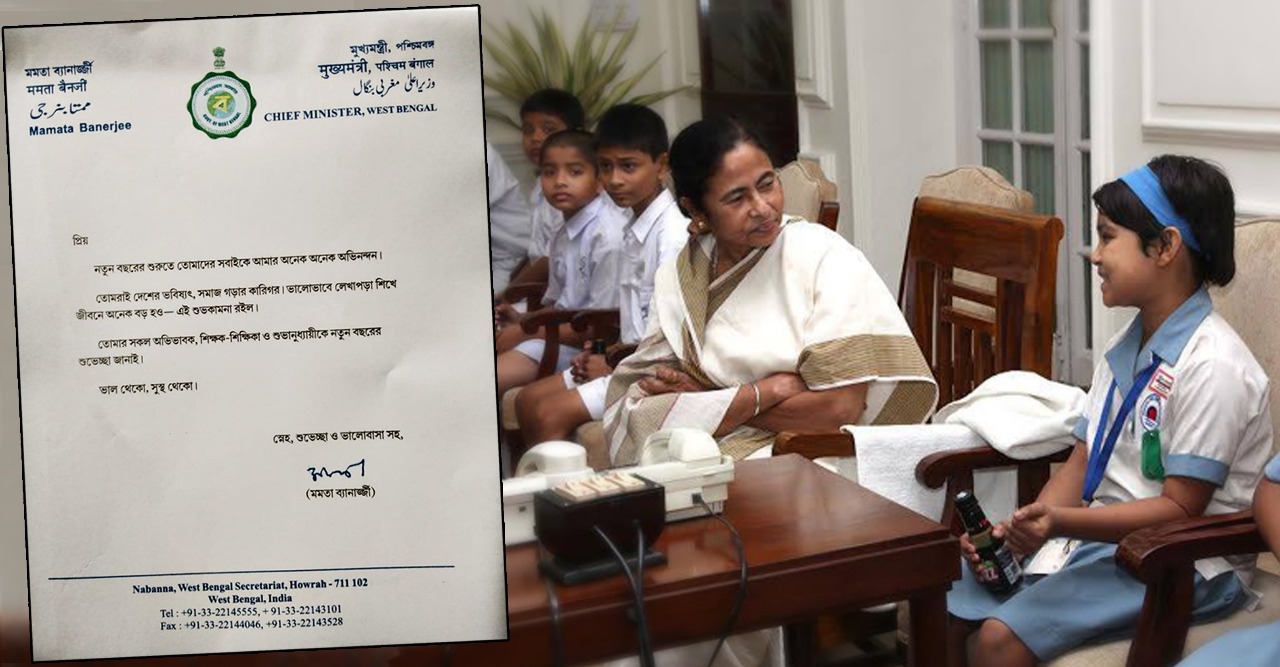 School students to individually get New Year’s greetings cards from Bangla CM