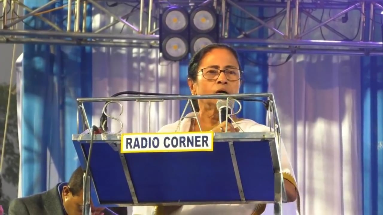Mamata Banerjee inaugurats Uttarbanga Utsav 2019