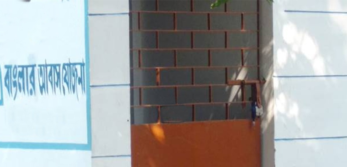 Bangla among the best in India in rural housing