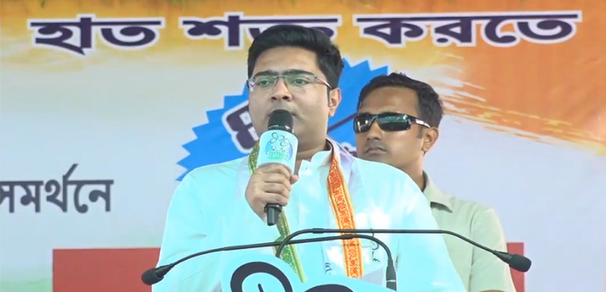 Mamata Banerjee held her head high and never surrendered: Abhishek ...