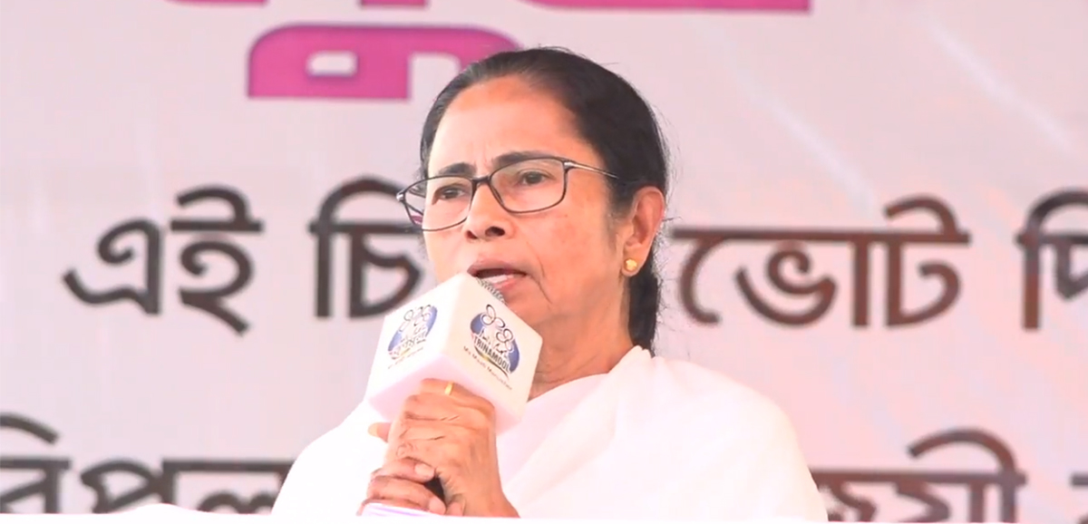 BJP’s promise of ‘achhe din’ has been an empty promise: Mamata Banerjee at Ranibandh BJP’s promise of ‘achhe din’ has been an empty promise: Mamata Banerjee at Ranibandh