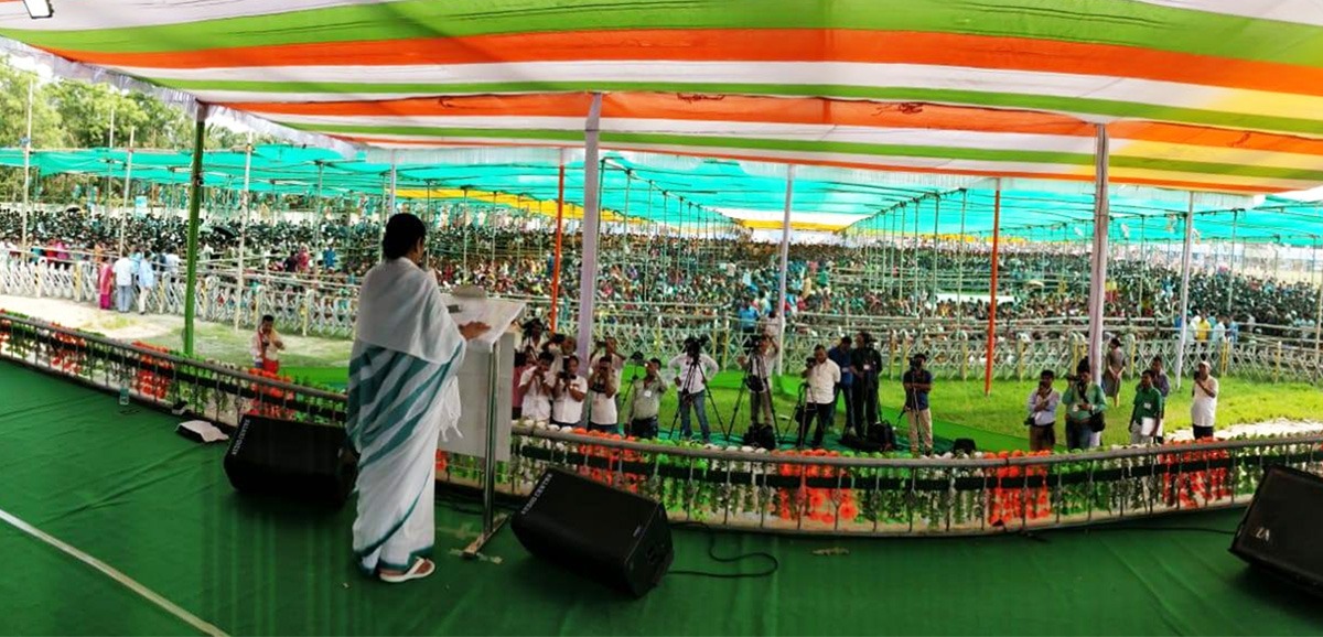 Never seen a more vindictive PM: Mamata Banerjee at Canning