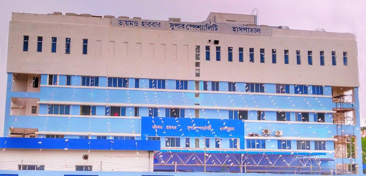 South 24 Parganas: Improvements in all sectors