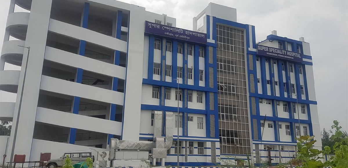 Purba Medinipur: Development of all sectors