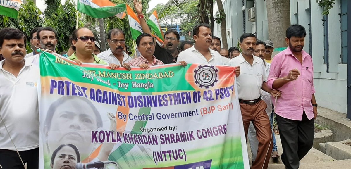 INTTUC stages protest over disinvestment of 42 state-owned companies by the Centre at ECL, Asansol