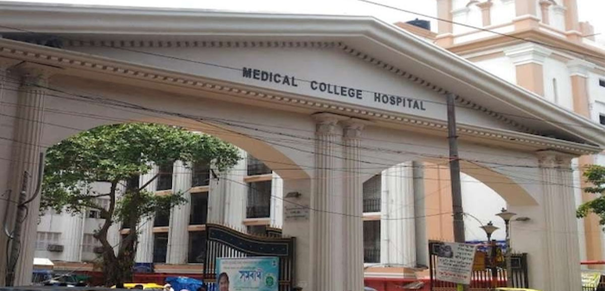 Super-specialty blocks in Bengal Govt. hospitals