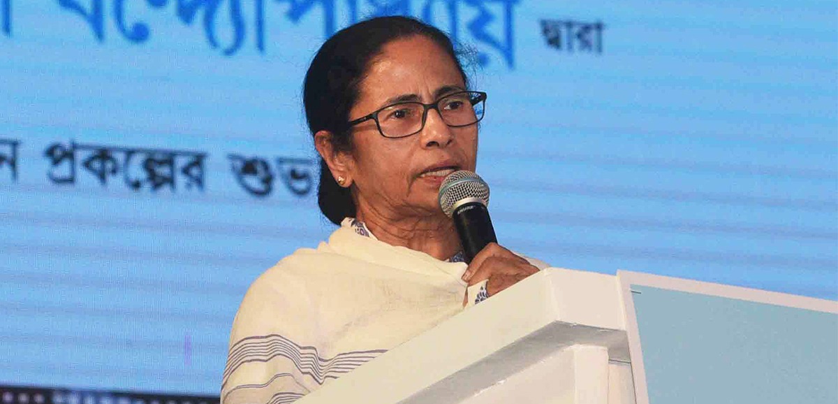 Investments worth Rs 80,000 crore at Calcutta Leather Complex: CM Investments worth Rs 80,000 crore at Calcutta Leather Complex: CM