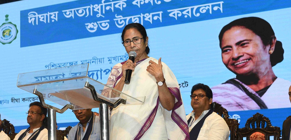 Let there be competition on work, not on fighting and quarrelling: Mamata Banerjee