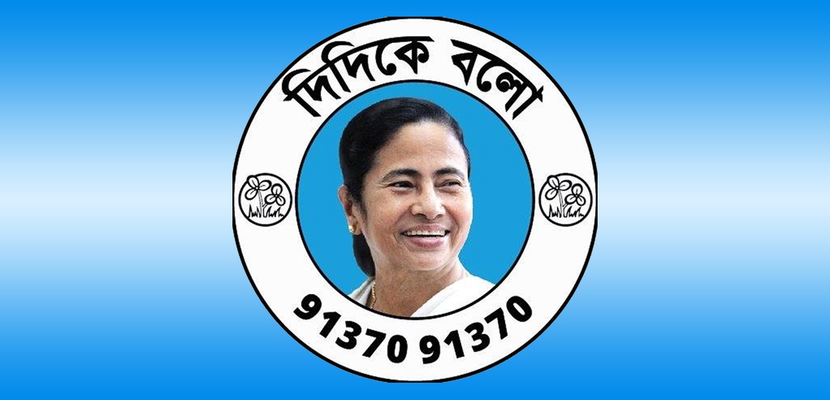 Didi Ke Bolo a huge success, garnering over 10 lakh responses