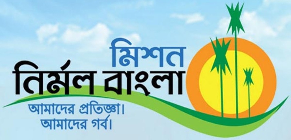 Rural Bangla is now ‘open defecation free’, announces Chief Minister Mamata Banerjee