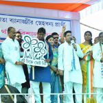 Abhishek Banerjee addresses a public meeting at Barjora, Bankura – 05.05.2019
