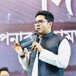 Abishek Banerjee launched the Didi Ke Bolo initiative at the youth level – 3.09.2019