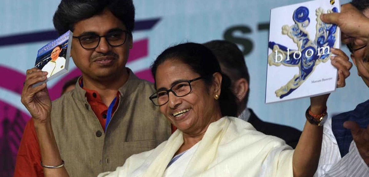 13 books by Mamata Banerjee launched at Book Fair