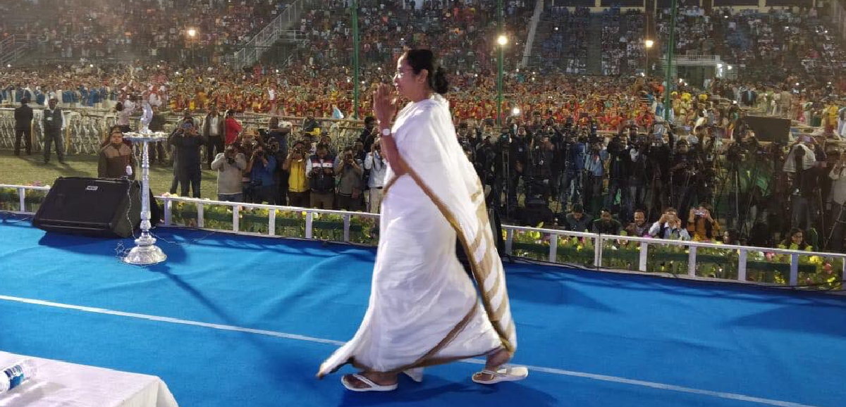 Mamata Banerjee to inaugurate Uttarbanga Utsab today