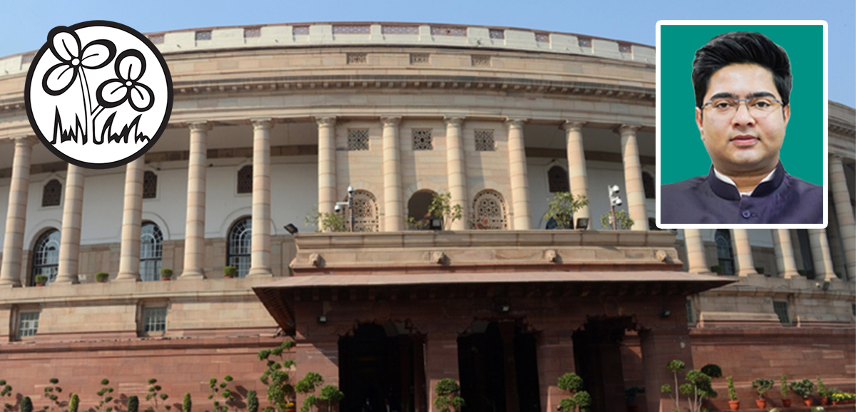 Honourable National General Secretary, Shri Abhishek Banerjee’s speech on the Union Budget for 2026-27 in Lok Sabha Honourable National General Secretary, Shri Abhishek Banerjee’s speech on the Union Budget for 2026-27 in Lok Sabha