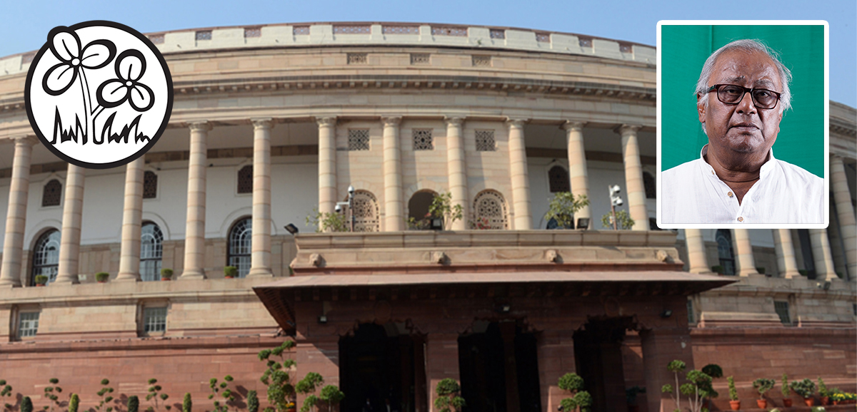 LS MP Sougata Ray opposes the introduction of The Health Security Se National Security Cess Bill, 2025