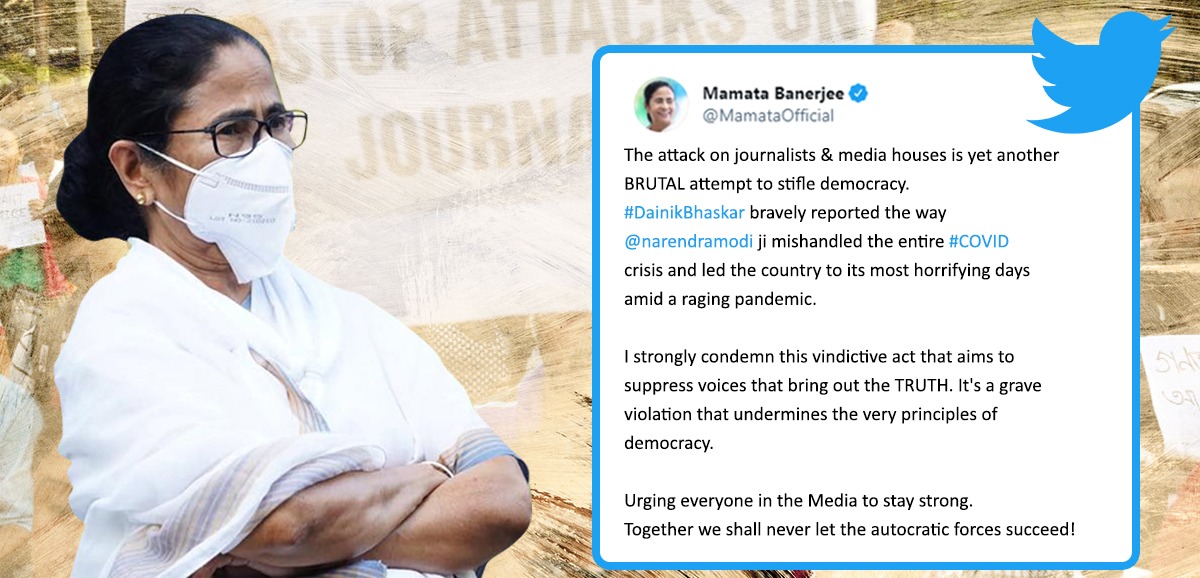 Voice of media being stifled: Mamata Banerjee