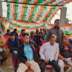 Executive meeting of minority cells at Silchar