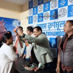 Joining Program 23rd January