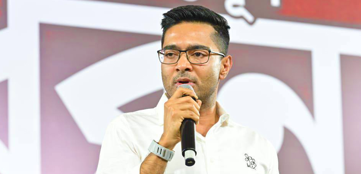 ৬০ লক্ষ মানুষ যদি আন্ডার অ্যাডজুডিকেশন থাকে তাহলে দেশের প্রধানমন্ত্রী কেন আন্ডার অ্যাডজুডিকেশন থাকবে না? : অভিষেক বন্দ্যোপাধ্যায়