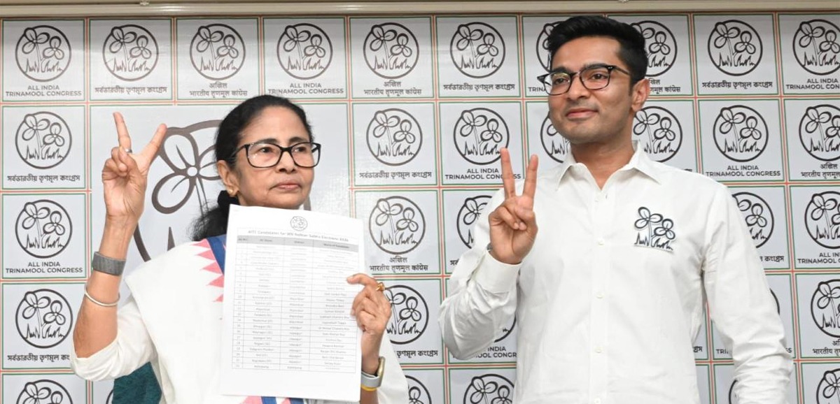 বয়কট বিজেপি, ভোট ফর বাংলা : মমতা বন্দ্যোপাধ্যায়