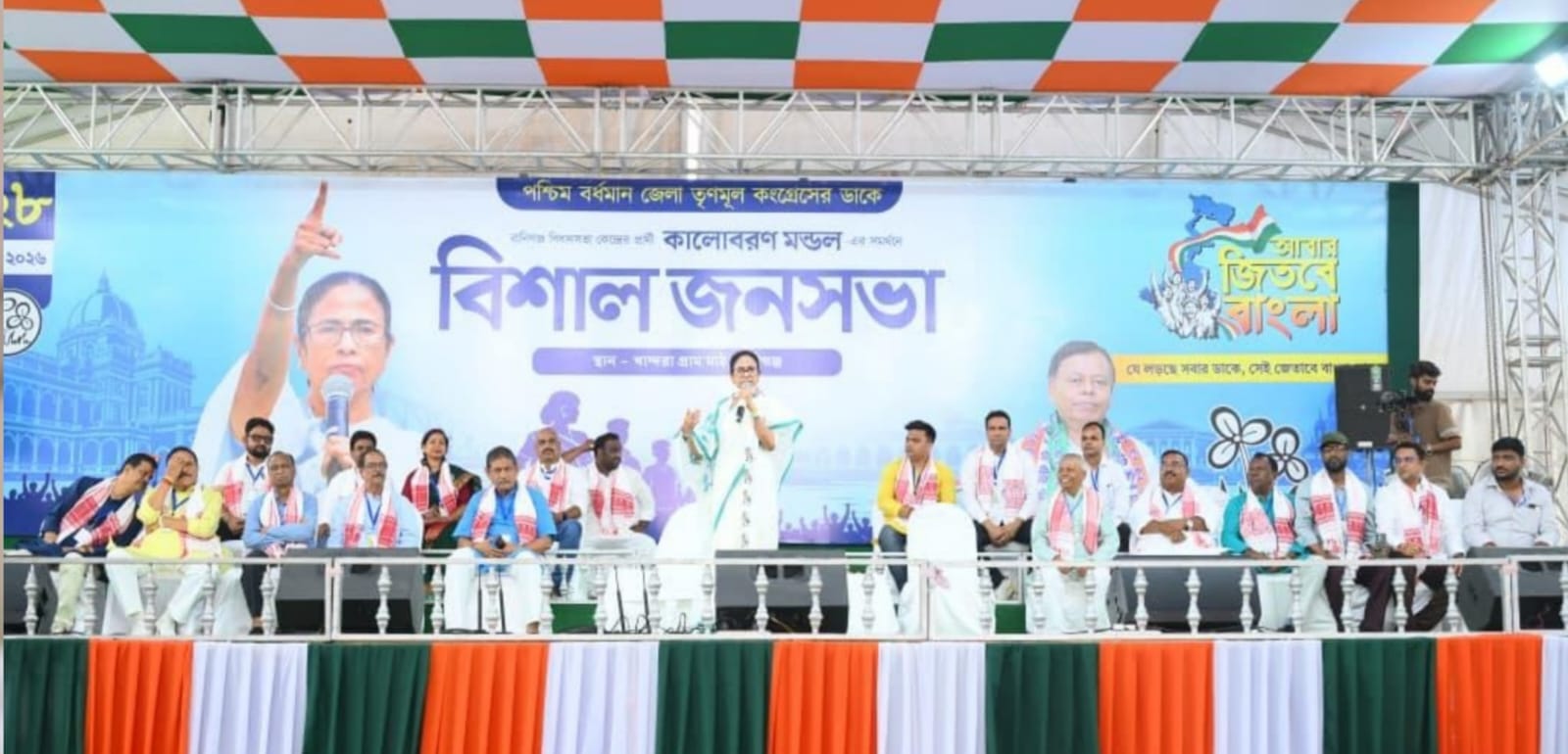 আমার আসল শক্তি বাংলার মানুষ : মমতা বন্দ্যোপাধ্যায়