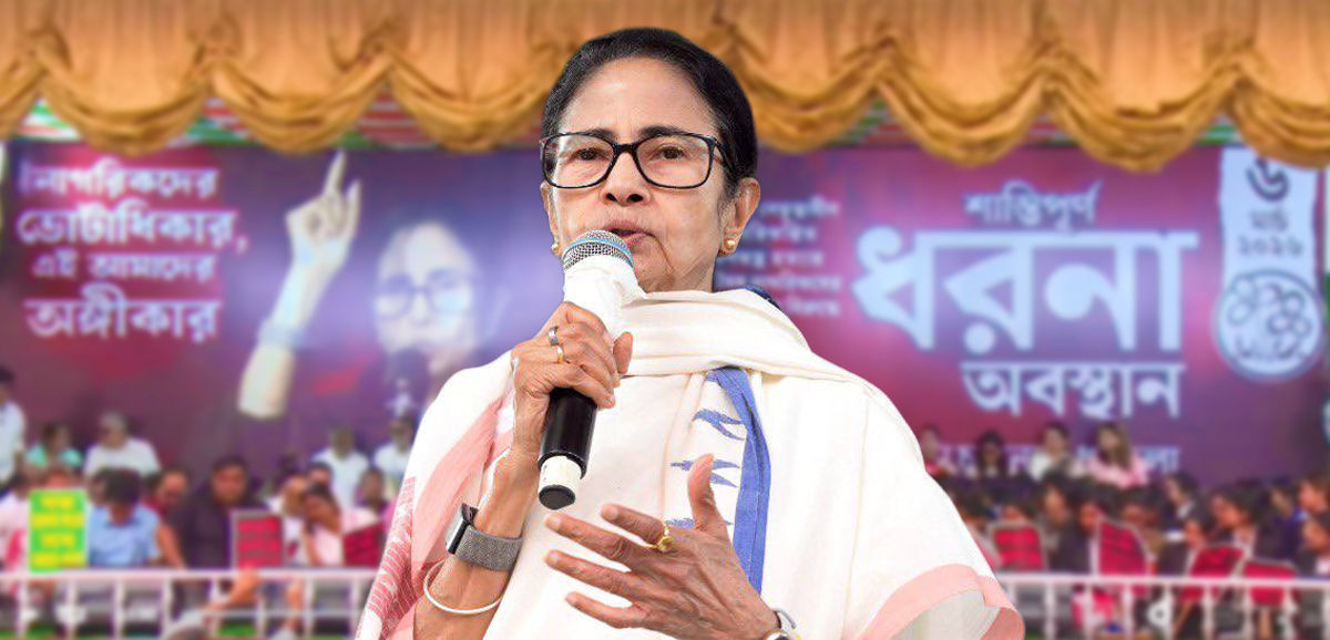 লড়তে পারে একমাত্র বাংলা, আমরা প্রমাণ করে দেব : মমতা বন্দ্যোপাধ্যায়