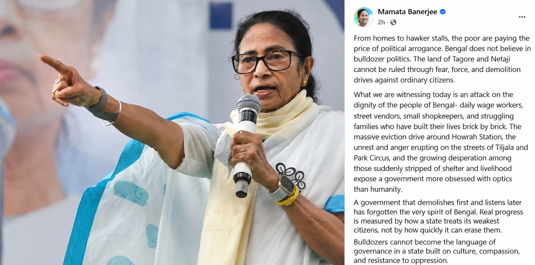 Bulldozers cannot become the language of governance: Mamata Banerjee