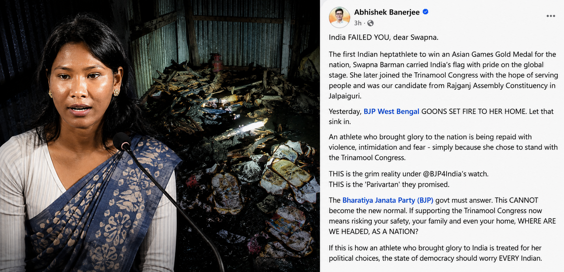 AITC Rajganj candidate and celebrated athlete Swapna Barman’s house set on fire